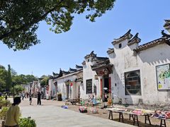 -清漾毛氏文化村