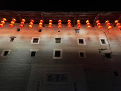 -福建土楼（南靖）云水谣景区-和贵楼