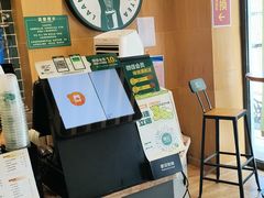 -澜记香港饮品专门店(五江天街店)