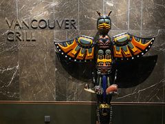-金奥国际酒店温哥华扒房Vancouver Grill