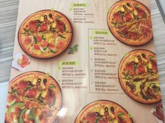 菜单-必胜客(金沙江店)