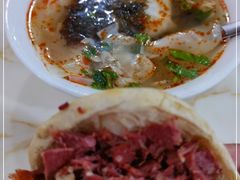 -牛老五羊杂汤(广阳区总店)