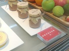焦糖烤布雷-喜茶(佛山岭南站店)