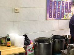 -斌斌鲜鱼糊汤粉(粮道街店)