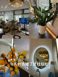 -名媛颜蕙·LPG官方旗舰店