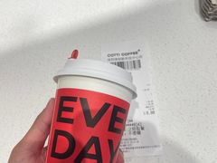 -库迪咖啡(深圳湾创新科技中心店)