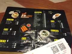 -多嘴超级肉蟹煲(吉林财富购物广场店)