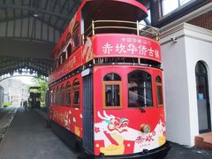 -赤坎·广东华侨国际旅游度假区