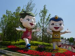 -武清南湖绿博园