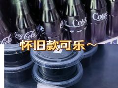 -波士芬兰浴