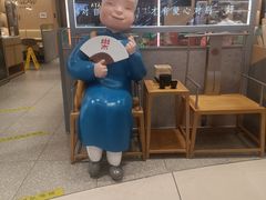 -蔡澜点心·粤菜(丽泽天街店)