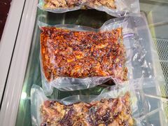-鸿运兔·手撕烤兔(天府广场店)