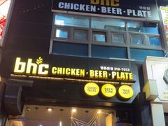 -BHC炸鸡(明洞总店)