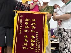 -爱贝尔高端月嫂(母婴护理)