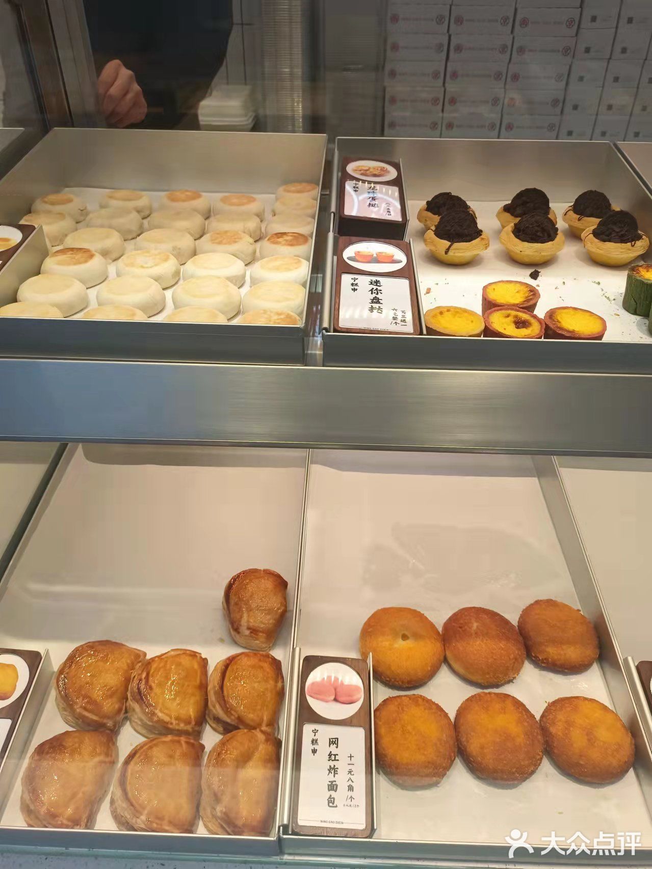 咖啡麻薯每次都忍不住买,刚出炉的时候不要太香