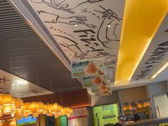 -菲滋意式餐厅(上虞万和城店)