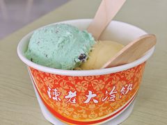冰淇淋-陈老大冷饮厅(金街广场店)