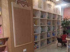 -新华书店(恒鑫大厦店)