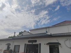 -林家饭店(新林公路店)
