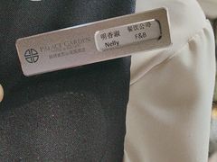 -朗丽兹自助餐厅