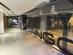 -TANGO LIVEHOUSE动感单车(巴黎春天店)
