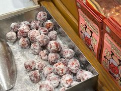 霜糖山楂-粒上皇(莲塘聚宝路店)