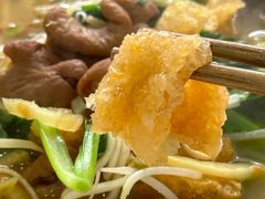 -许记大碗皮肚面馆(三条巷店)