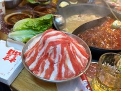 -赵美丽·重庆社区火锅·直营店(火车东站·中豪国际店)