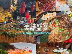 -老滇山寨•云南特色菜•地方菜•民族风情歌舞表演(金碧店)