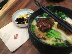 -和府捞面(东直门银座店)