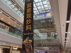 -万达广场(南京江宁店)