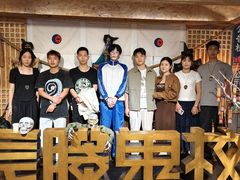 -长藤鬼校(龙翔店)