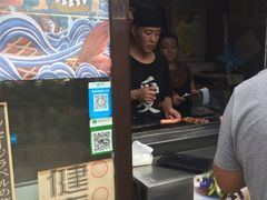 门面-鸟串烧Yakitori