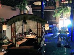 -淀里船宴(卓达店)