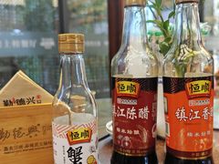 -勤德兴(湖滨路店)