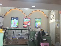 -塔兰齐新疆孜然火锅(鲤鱼山路店)