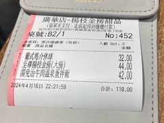-杨枝金捞甜品(氹仔泉澧店)