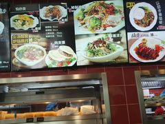 -魏家凉皮(解放路火车站店)