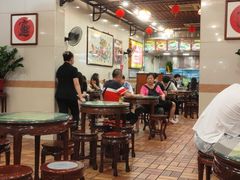大堂-顺记冰室(宝华路店)
