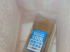 -味多美蛋糕(大兴店)