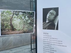 -广州神农草堂中医药博物馆