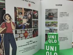 -VT101维多利广场