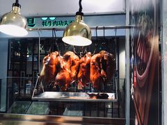 -特派卷·老北京烤鸭卷(合生汇购物中心店)
