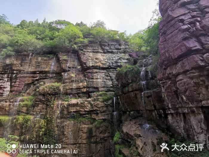 云台山风景名胜区图片