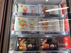-百佳永辉超市(来福士广场店)