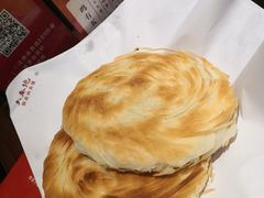 -大秦地·西北菜(纬四路店)
