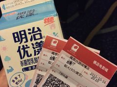 -BHG Market Place(水游城店)