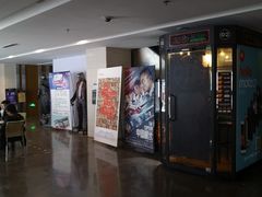 -天幕新彩云国际影城(激光巨幕店)