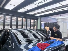 -优车会·V-KOOL威固(北山店)