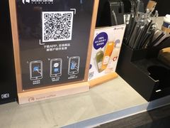 -瑞幸咖啡(盛博广场店)